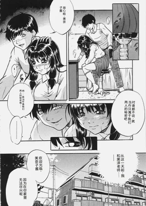 第59页图