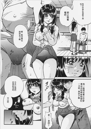 第60页图
