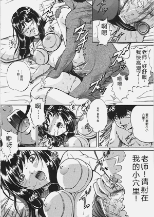 第67页图