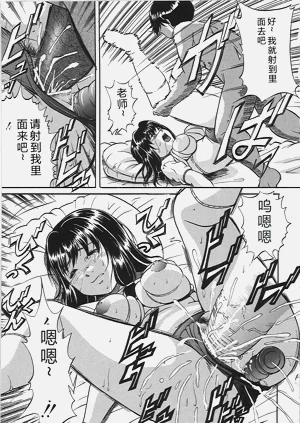 第68页图