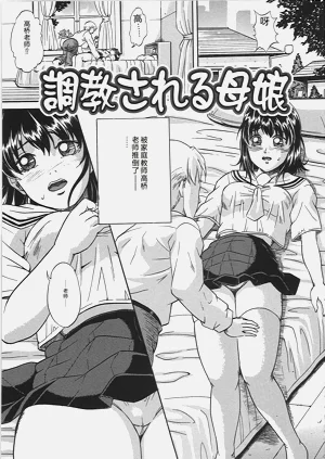 第70页图