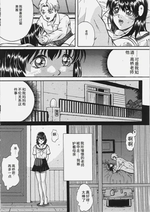 第71页图