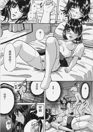 第76页图