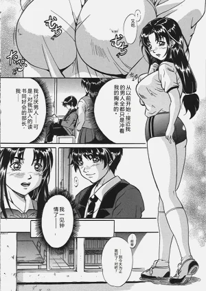 第91页图