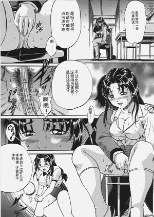 第92页图
