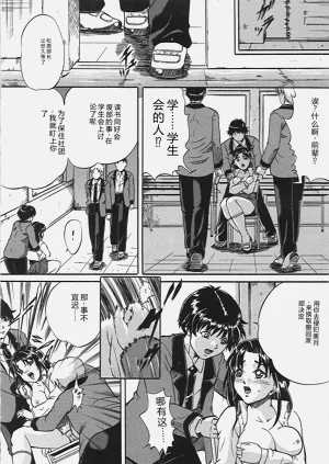 第93页图