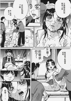 第96页图