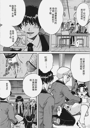 第99页图