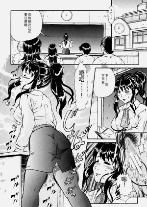 第103頁圖