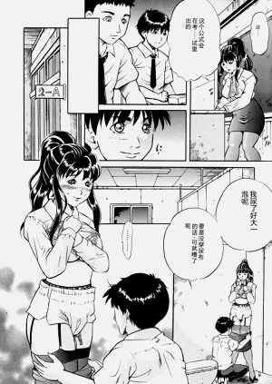 第104頁圖