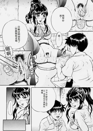 第105頁圖