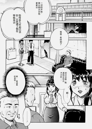 第106頁圖