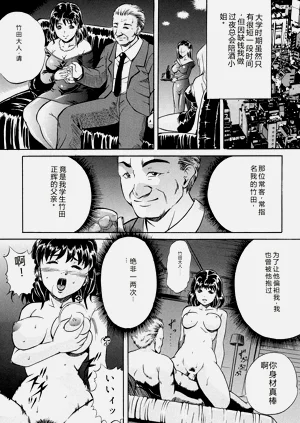 第107頁圖