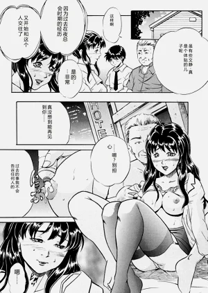 第108頁圖