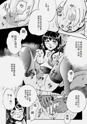 第109頁圖