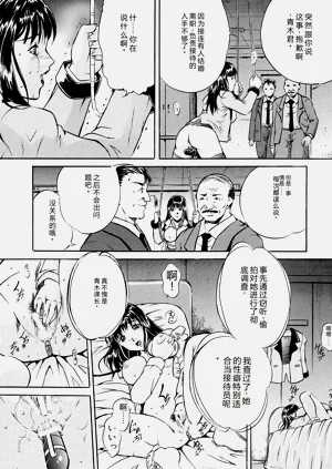 第11頁圖