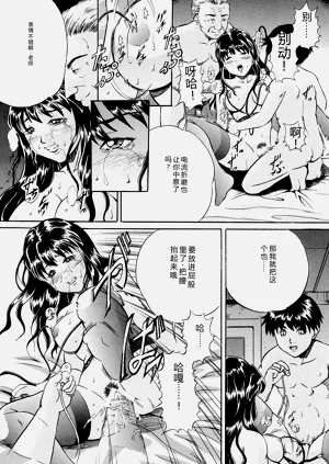 第115頁圖