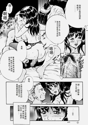 第119頁圖