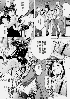 第12頁圖