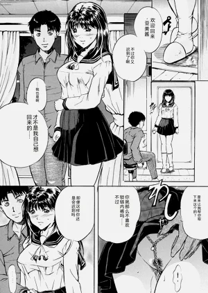 第125頁圖