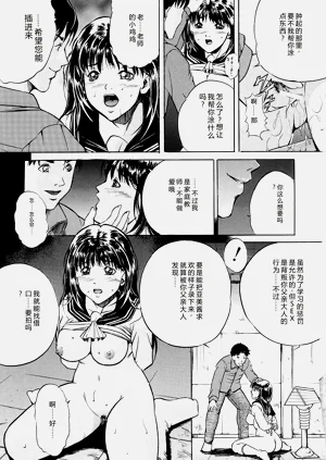 第132頁圖