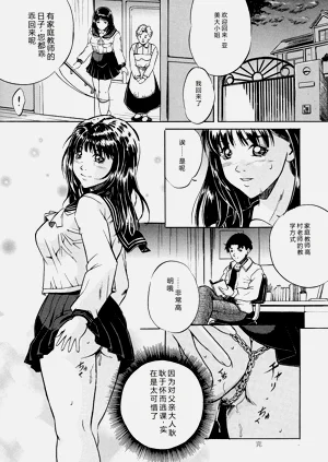 第139頁圖