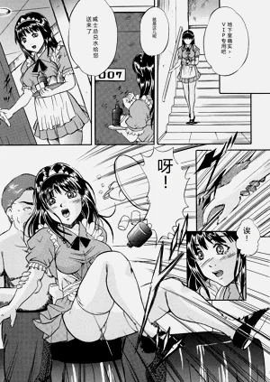 第142頁圖