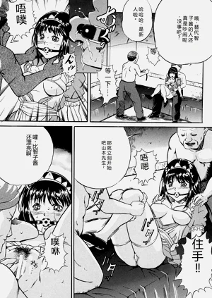 第143頁圖