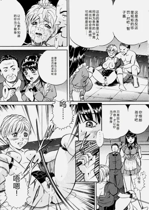 第150頁圖
