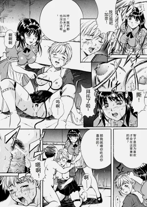 第151頁圖