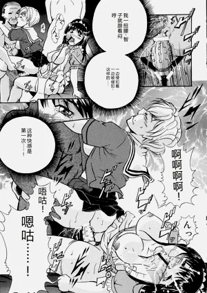 第156頁圖
