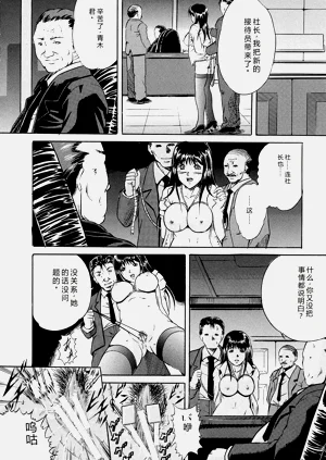 第17頁圖