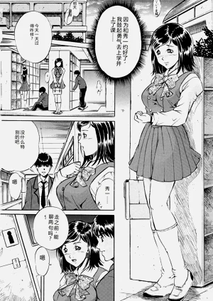 第31頁圖