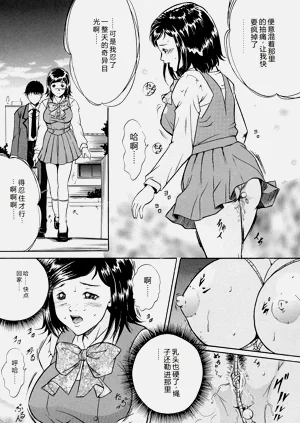 第36頁圖