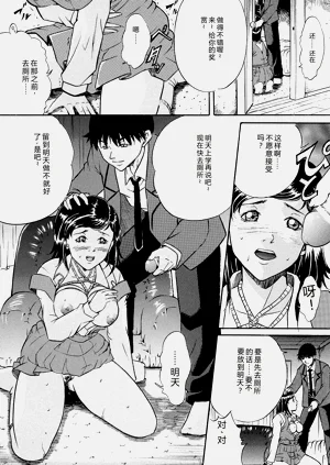 第37頁圖