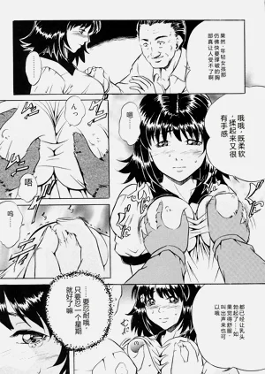 第46頁圖
