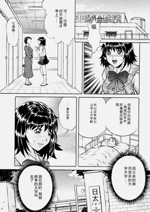 第47頁圖