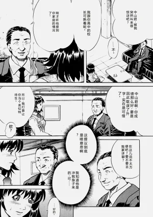 第48頁圖
