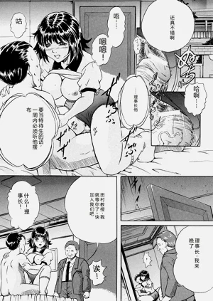 第49頁圖