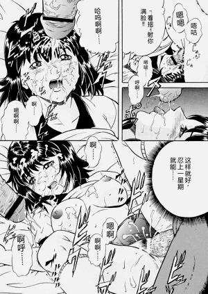 第52頁圖