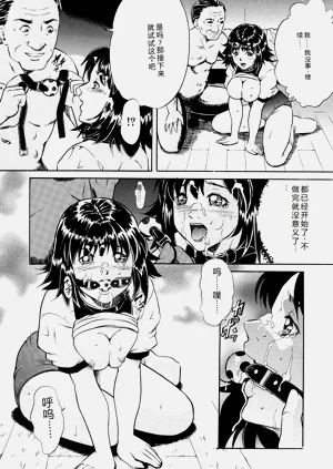 第54頁圖