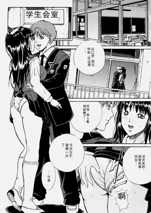 第64頁圖