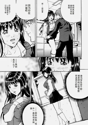 第66頁圖
