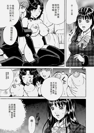 第70頁圖
