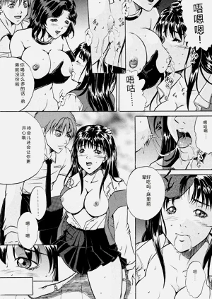 第73頁圖