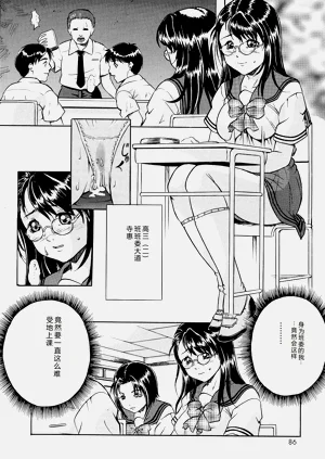 第85頁圖