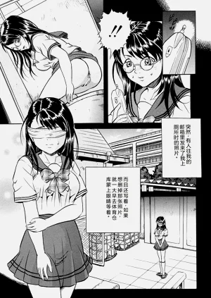 第86頁圖
