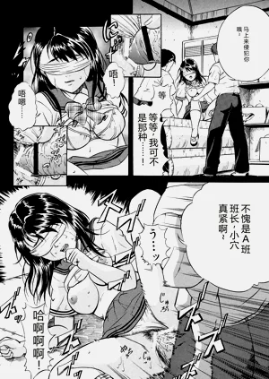 第88頁圖