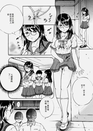 第91頁圖