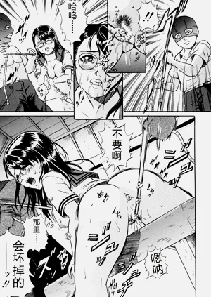 第94頁圖